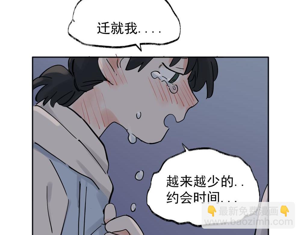 32-第34话