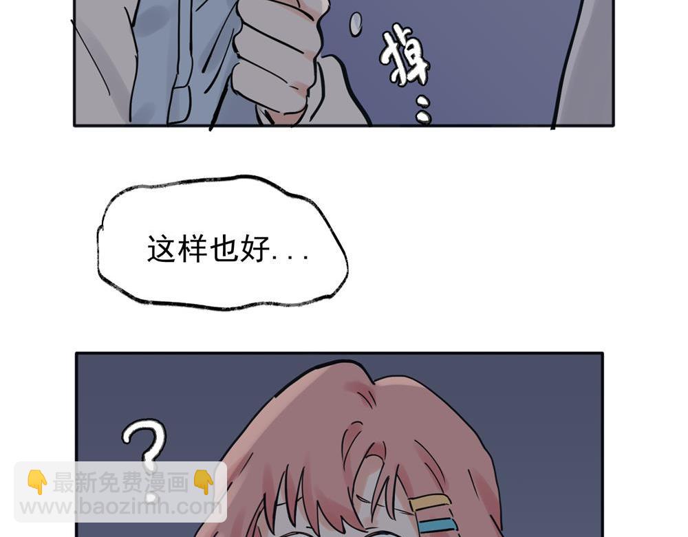 32-第34话