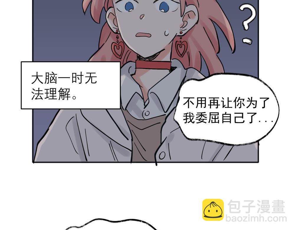 32-第34话
