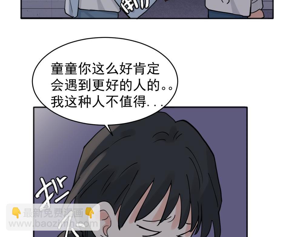 32-第34话