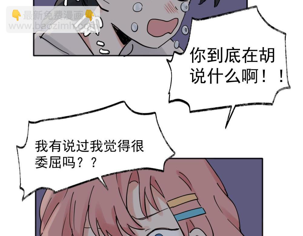 32-第34话