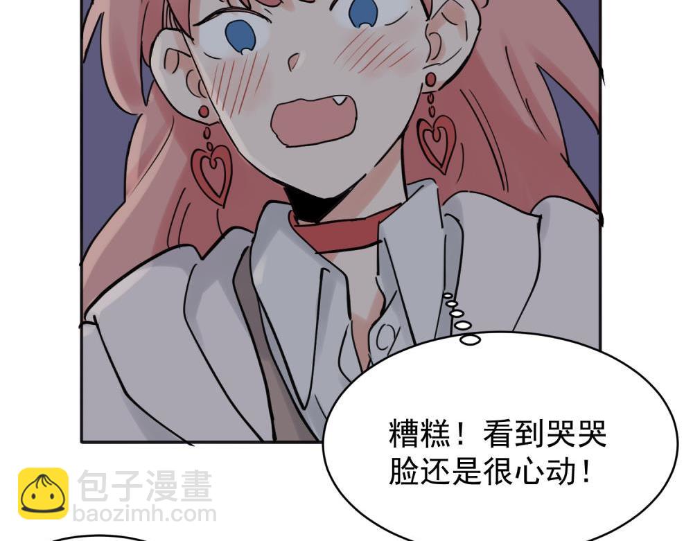32-第34话
