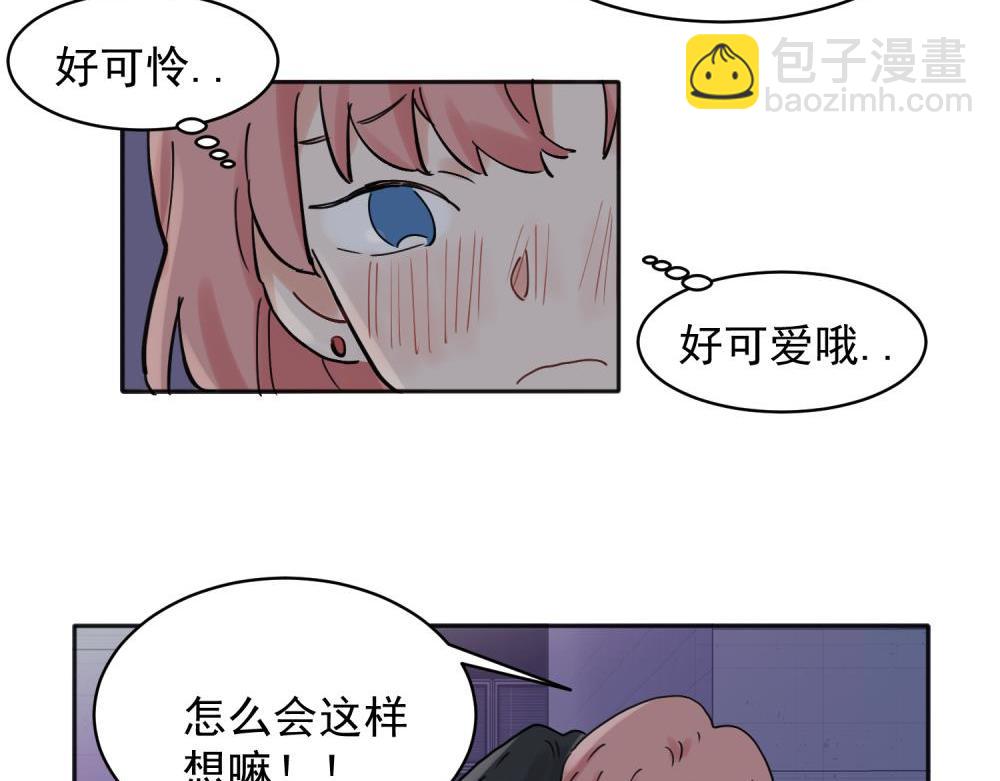 32-第34话