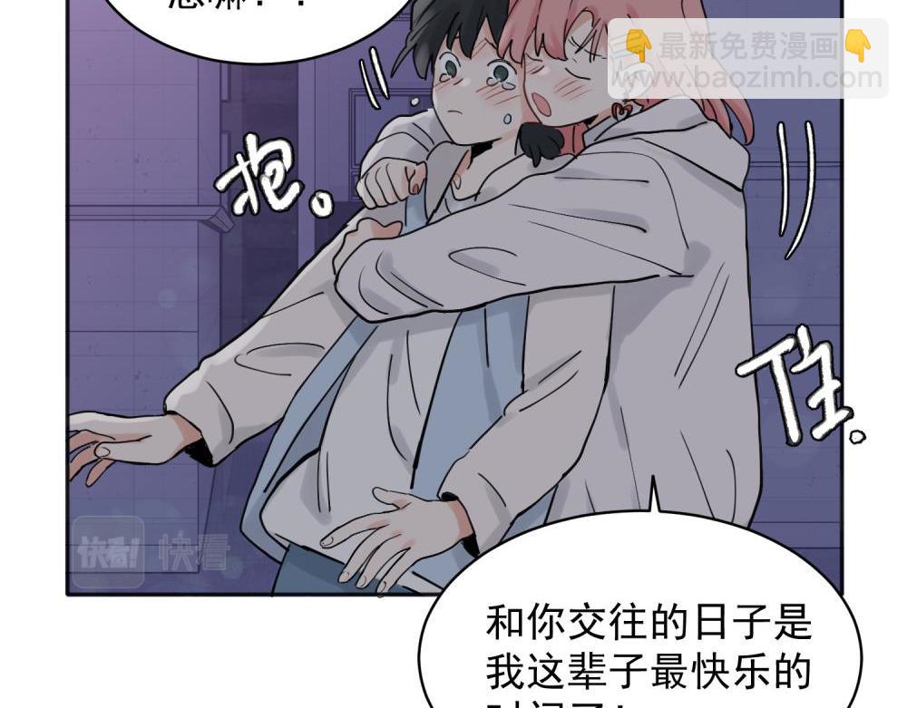 32-第34话