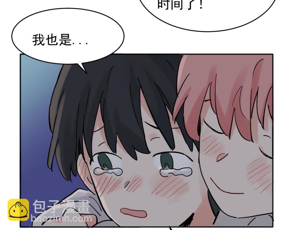 32-第34话