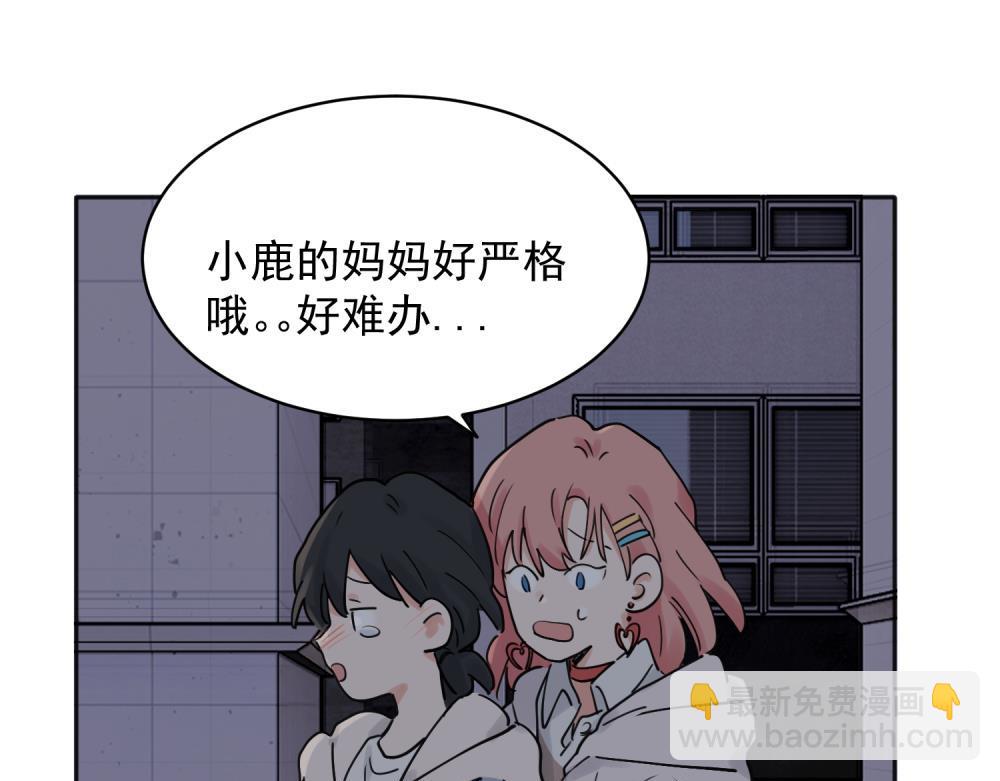 32-第34话