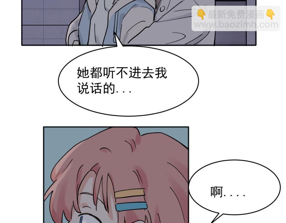 32-第34话