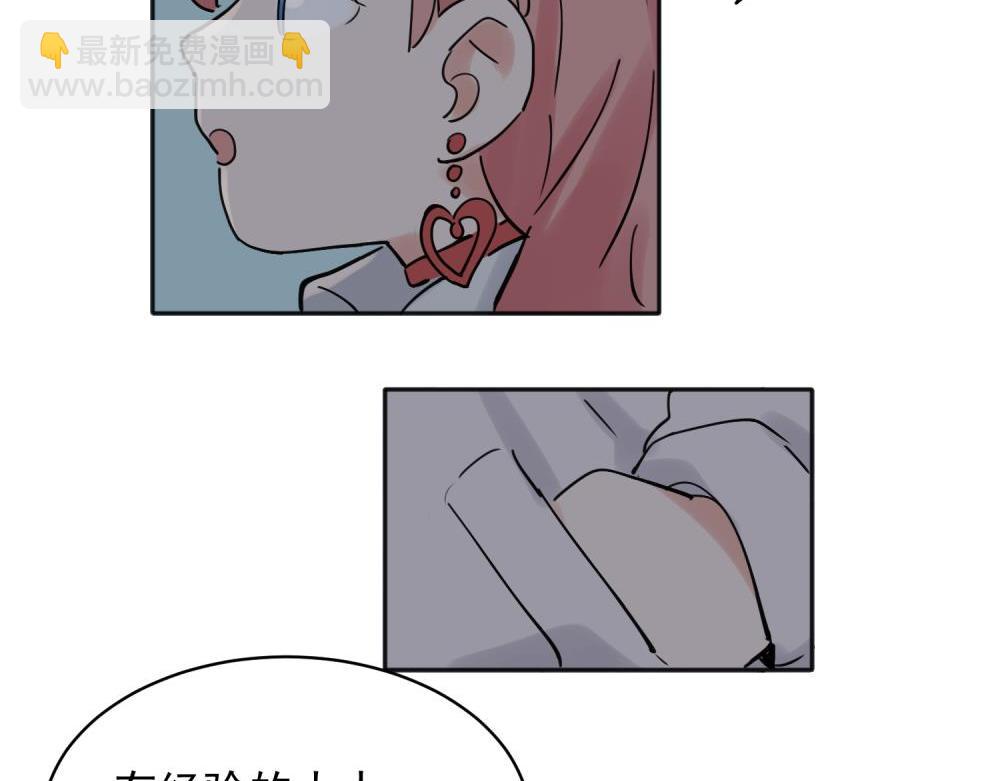 32-第34话