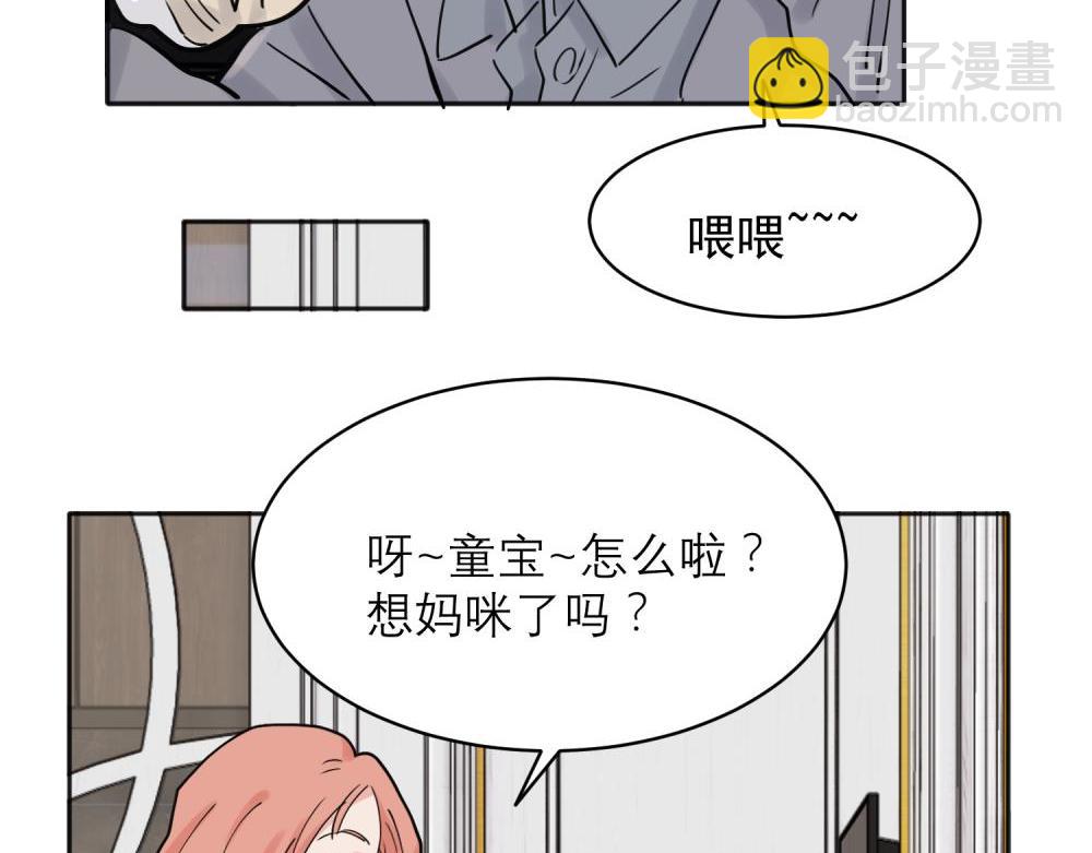 32-第34话