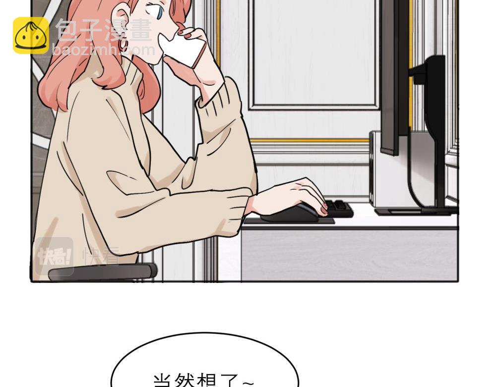 32-第34话