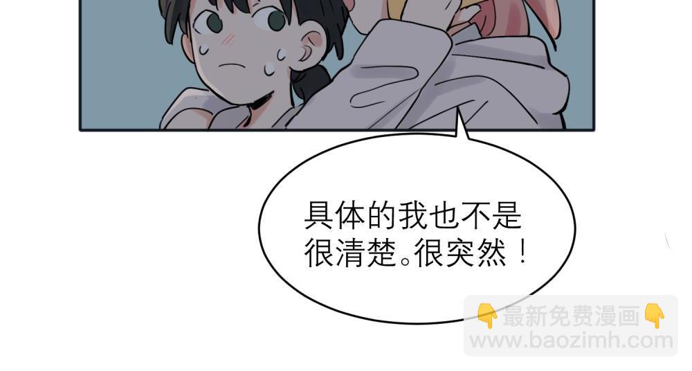 32-第34话