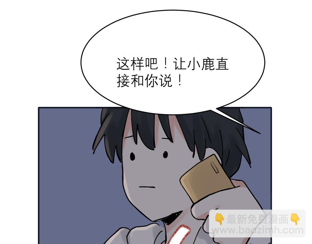 32-第34话