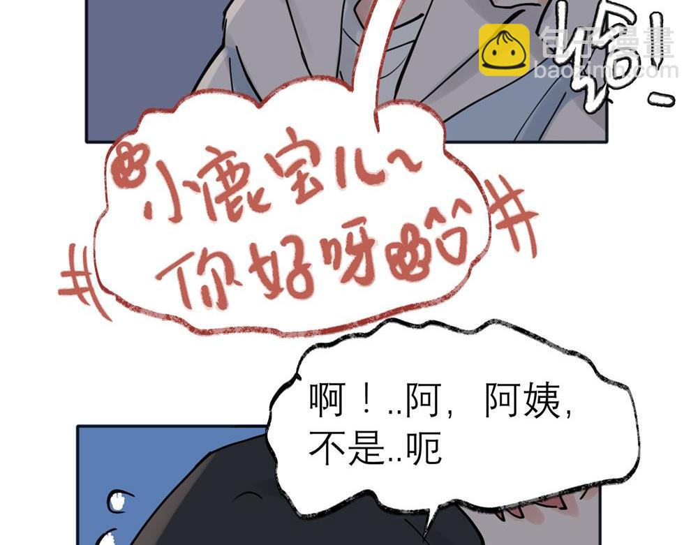 32-第34话