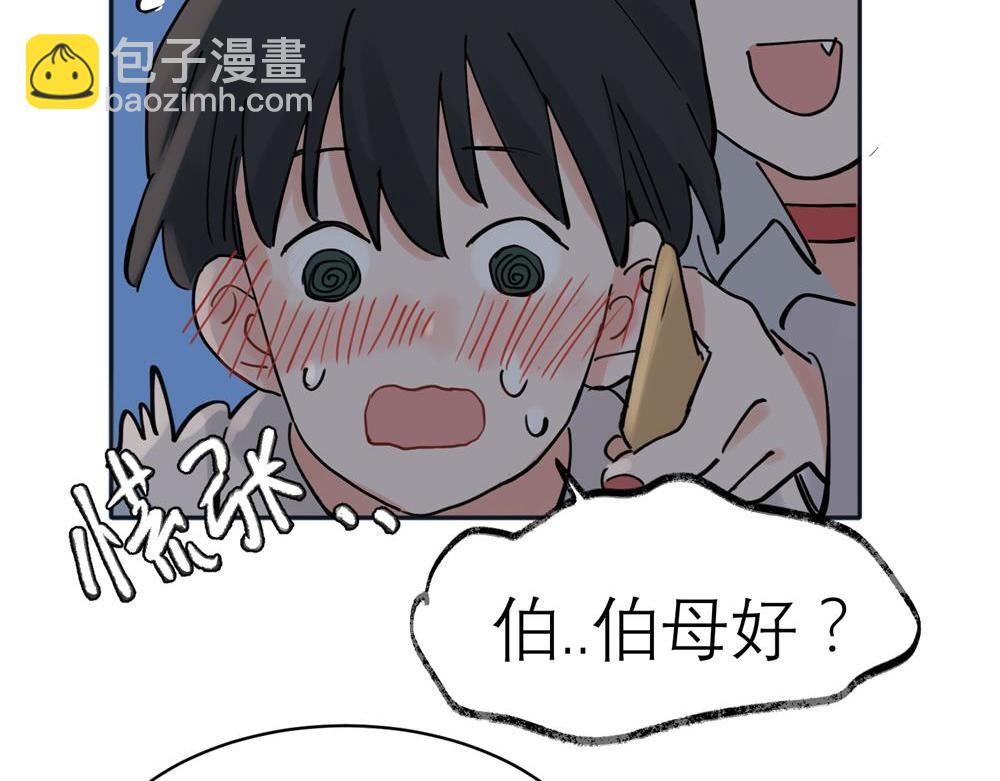 32-第34话