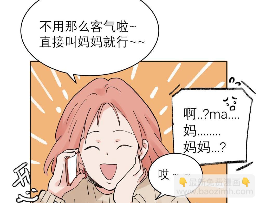 32-第34话