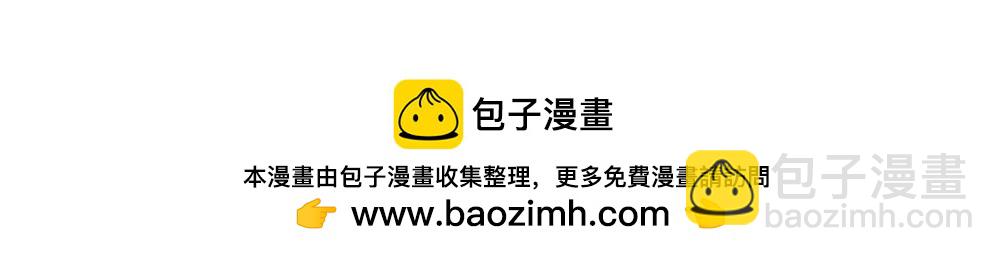 32-第34话