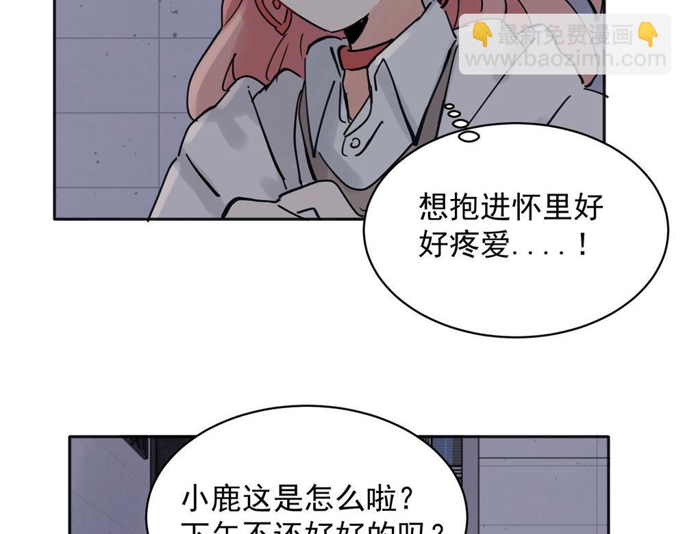 32-第34话