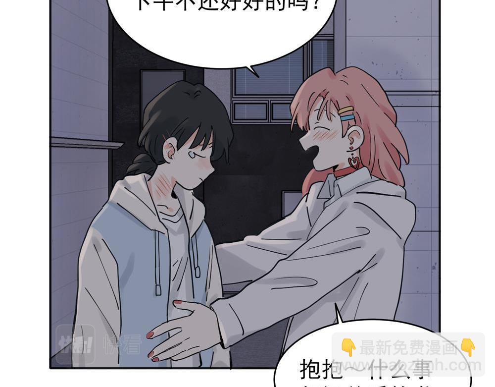 32-第34话