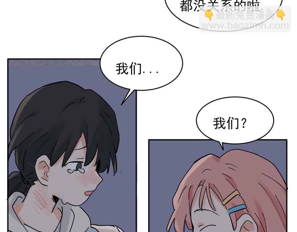 32-第34话
