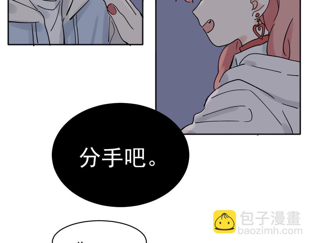 32-第34话