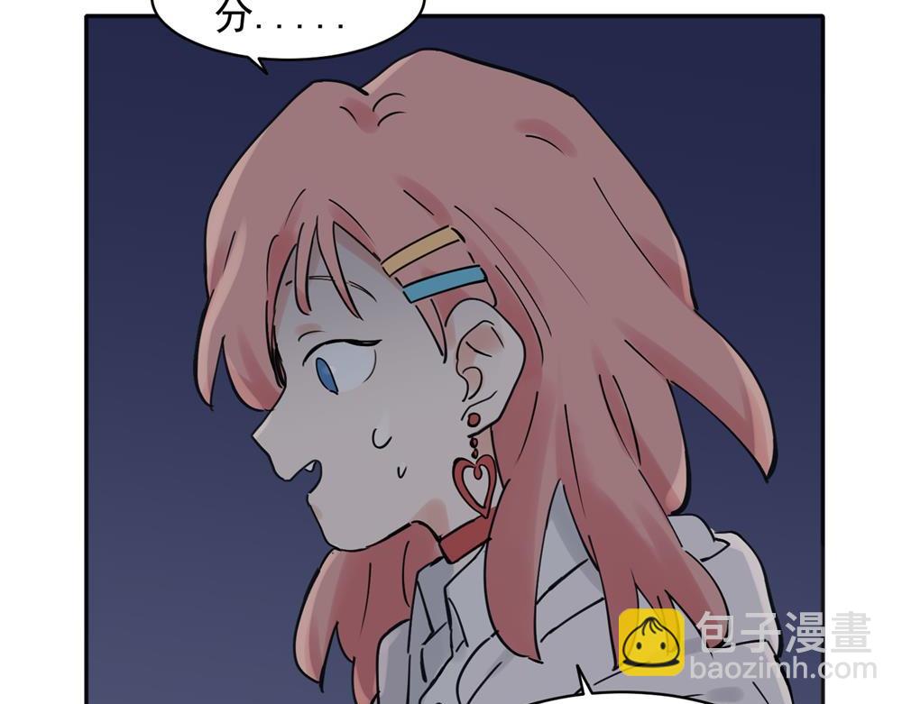 32-第34话