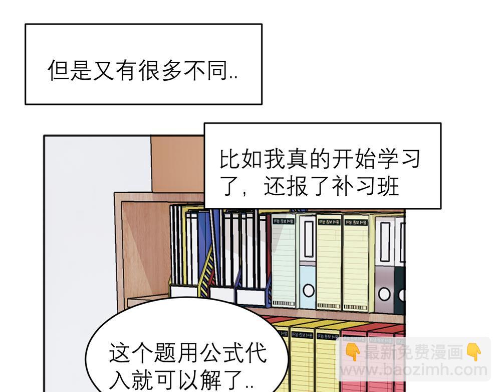 34-第36话