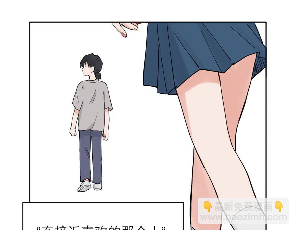 34-第36话