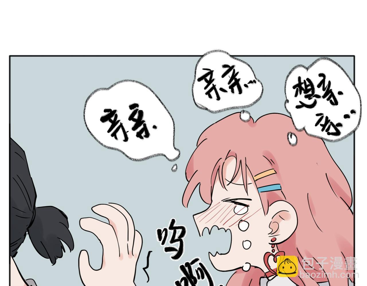 34-第36话
