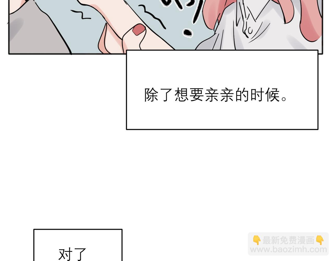 34-第36话
