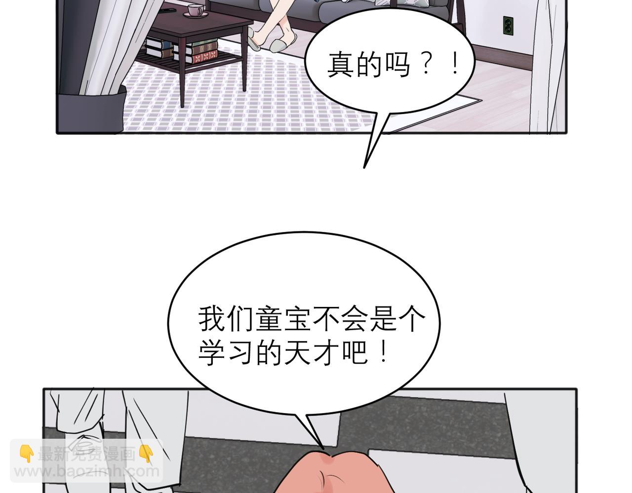 34-第36话