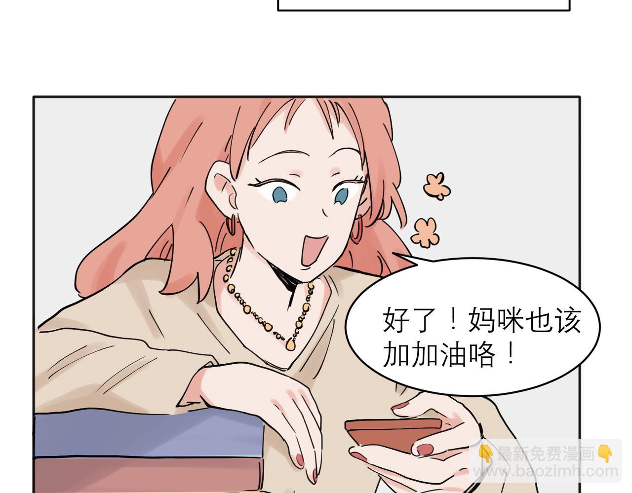 34-第36话