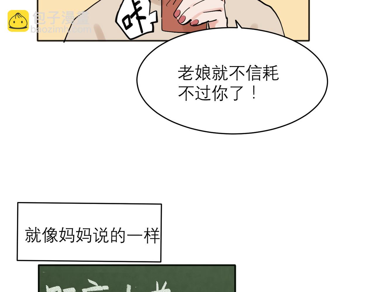 34-第36话