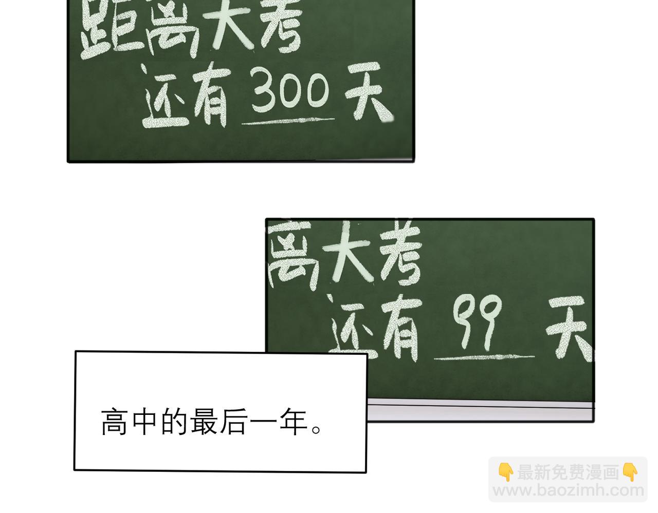 34-第36话