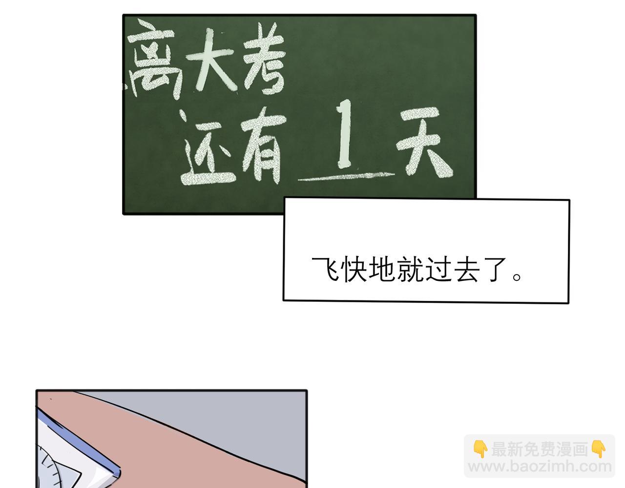 34-第36话