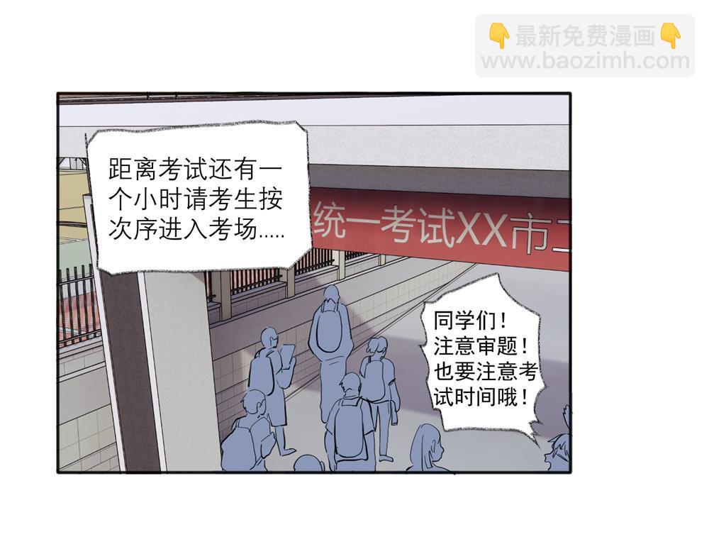 34-第36话