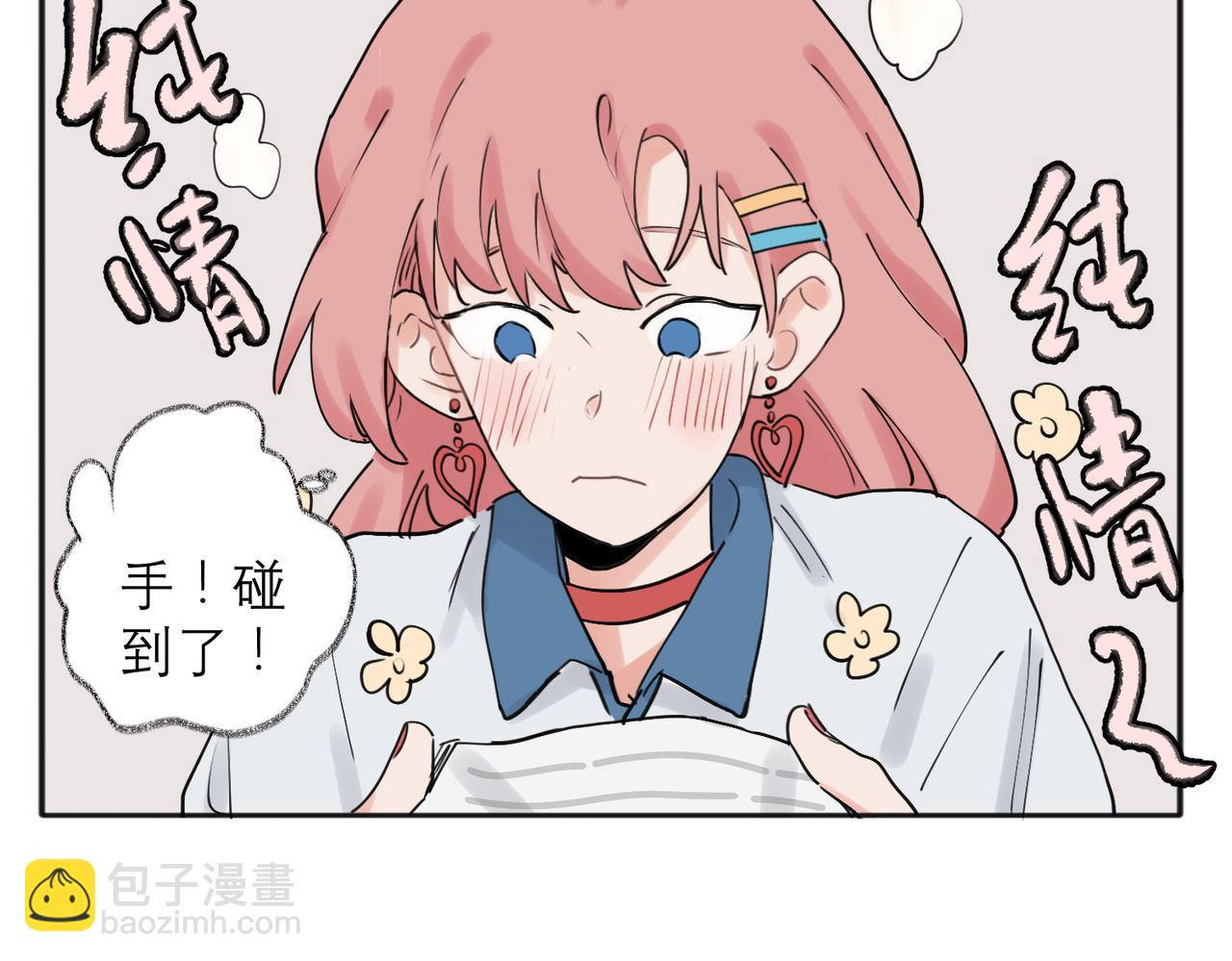 34-第36话