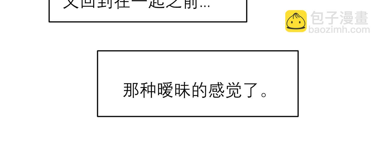 34-第36话