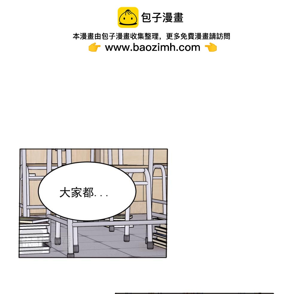 36(1/2)-第38话