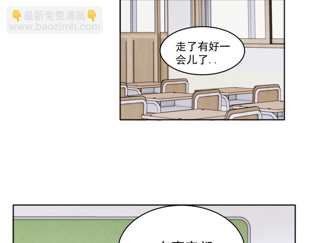 36(1/2)-第38话