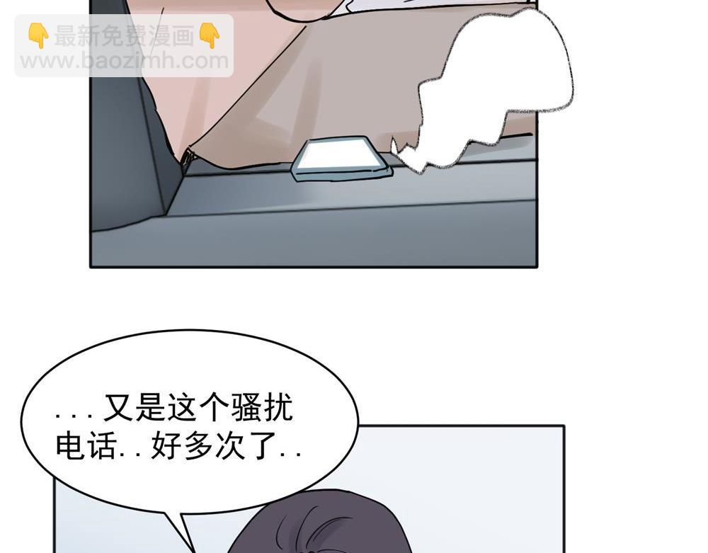 36(1/2)-第38话