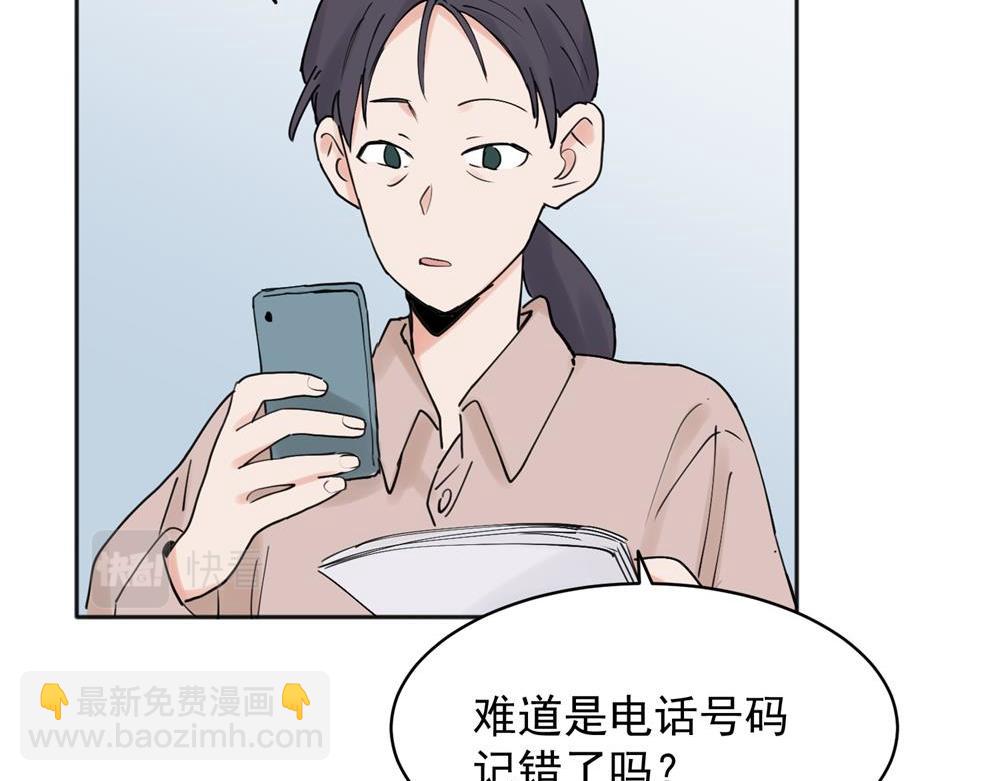 36(1/2)-第38话
