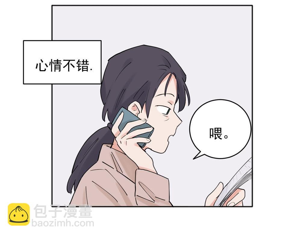 36(1/2)-第38话