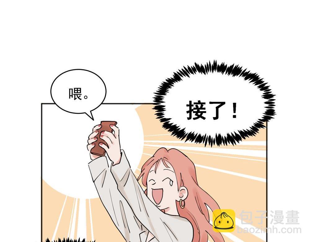 36(1/2)-第38话