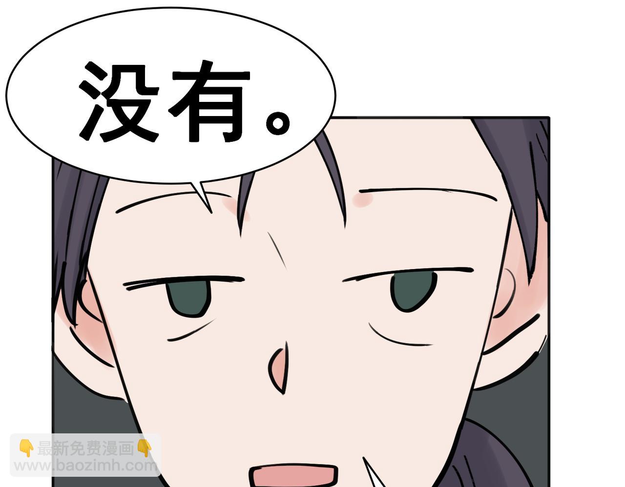 36(1/2)-第38话