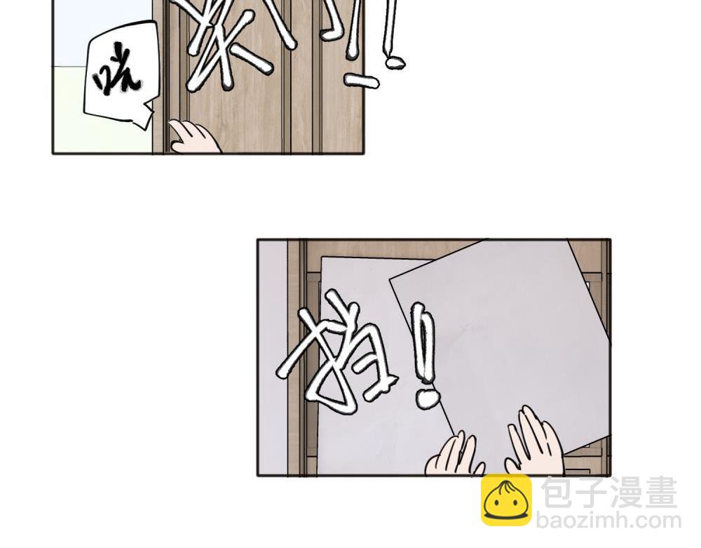 36(1/2)-第38话