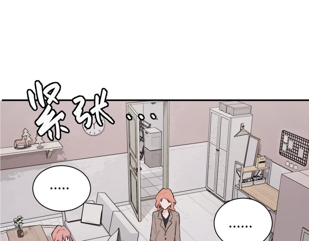 续章一 （妈妈篇）开窍了？？(1/2)-第68话