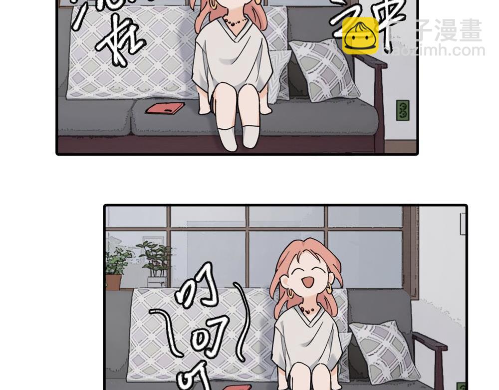 续章一 （妈妈篇）开窍了？？(1/2)-第68话