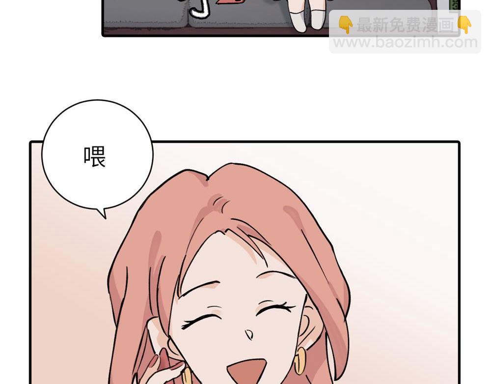 续章一 （妈妈篇）开窍了？？(1/2)-第68话