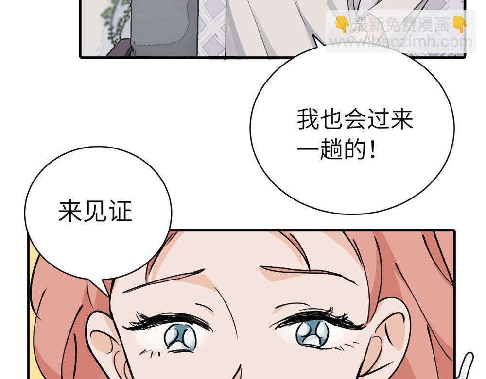 续章一 （妈妈篇）开窍了？？(1/2)-第68话