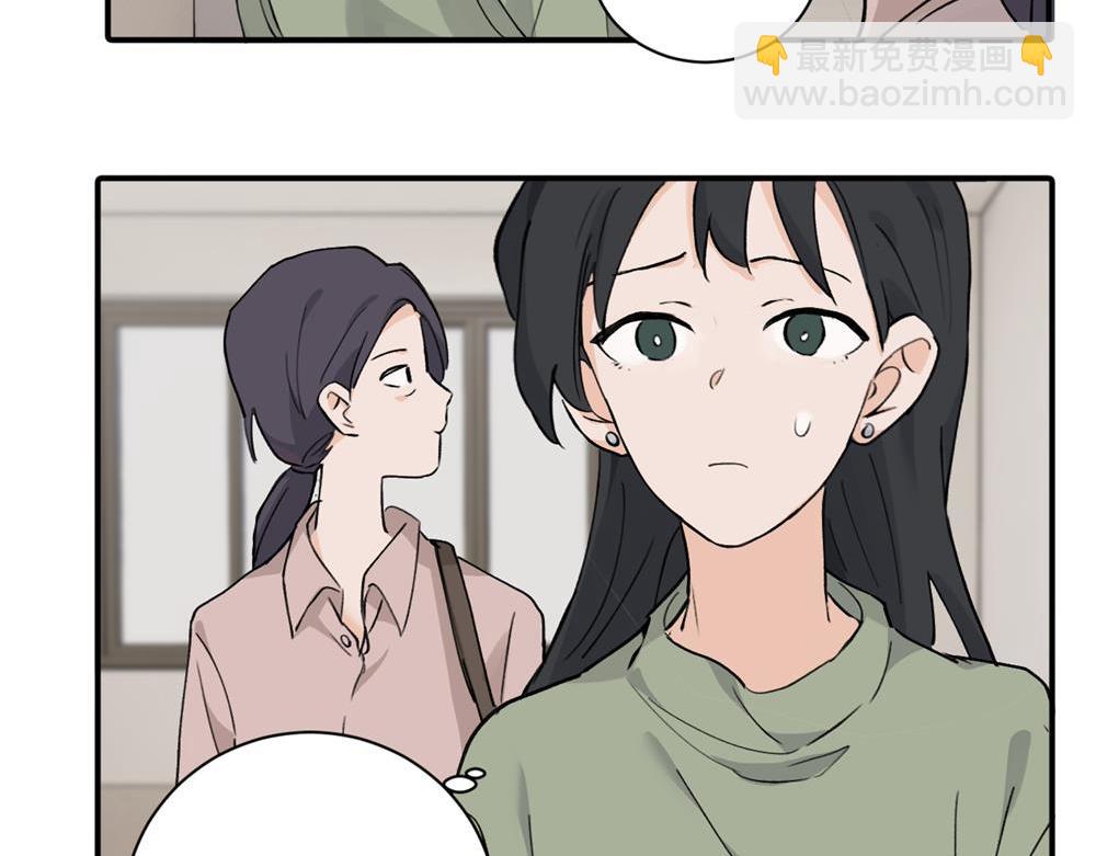 续章一 （妈妈篇）开窍了？？(1/2)-第68话